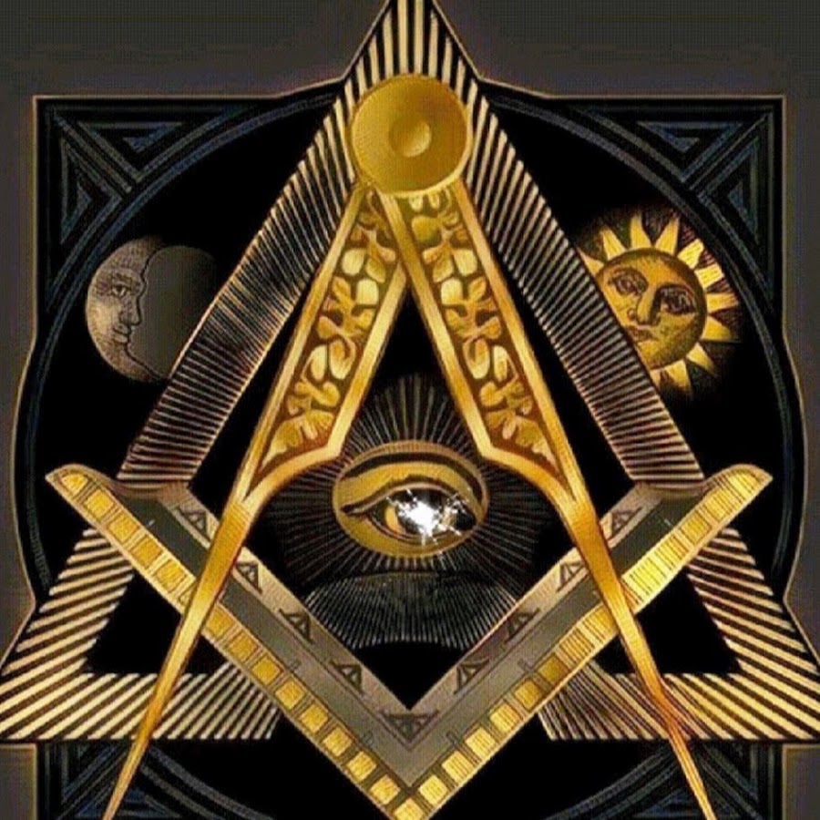 HIDDEN LEADERS AND REALITY OF ILLUMINATI